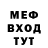 Метадон белоснежный Magic _83