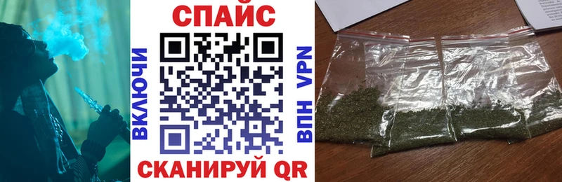 магазин продажи наркотиков  Кострома  Бутират бутик 