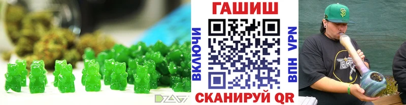 как найти   Кострома  Cannafood конопля 
