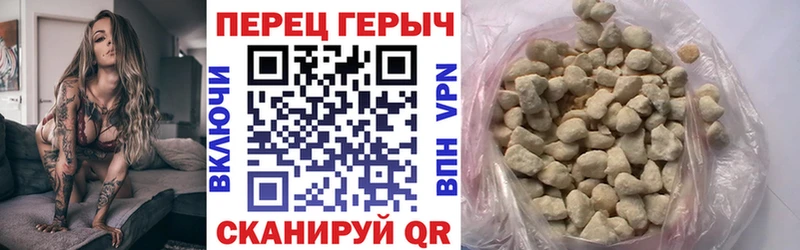 mega ONION  Кострома  ГЕРОИН белый 