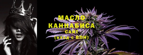 кокаин колумбия Волоколамск