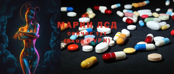меф VHQ Волосово
