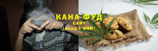 скорость mdpv Володарск