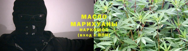 скорость mdpv Володарск