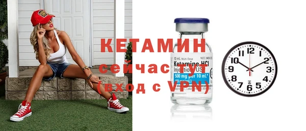 скорость mdpv Володарск