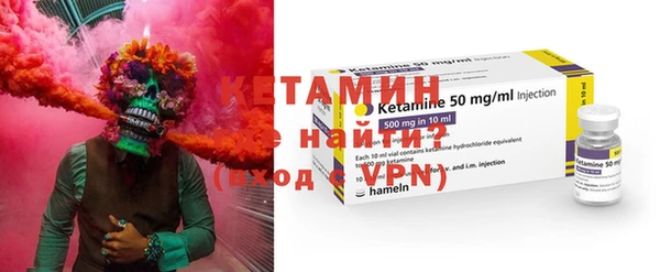 скорость mdpv Володарск