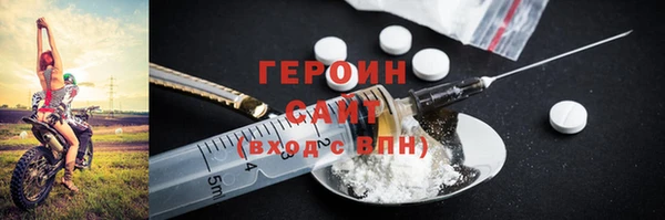 скорость mdpv Володарск