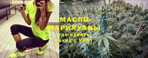 меф VHQ Волосово