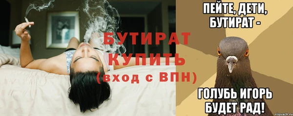 кокаин колумбия Волоколамск