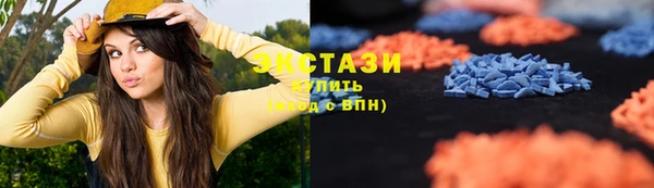 кокаин колумбия Волоколамск