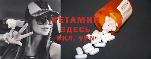 скорость mdpv Володарск