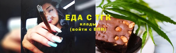 скорость mdpv Володарск