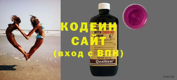 кокаин колумбия Волоколамск