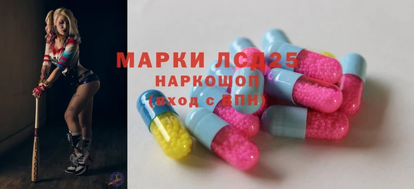 скорость mdpv Володарск
