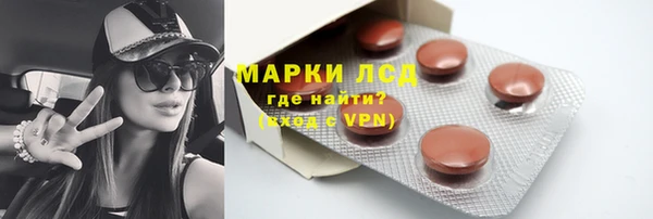 меф VHQ Волосово