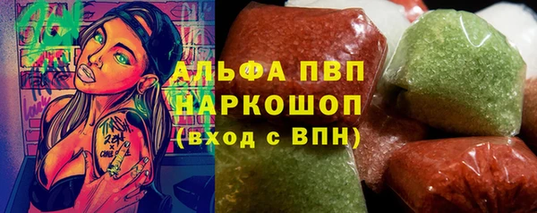 кокаин колумбия Волоколамск