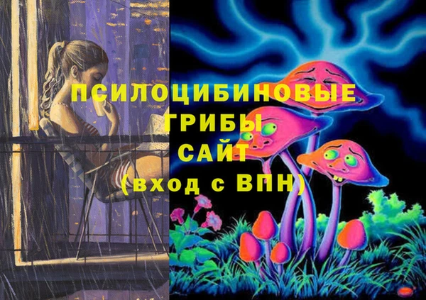 кокаин колумбия Волоколамск