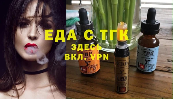 кокаин колумбия Волоколамск