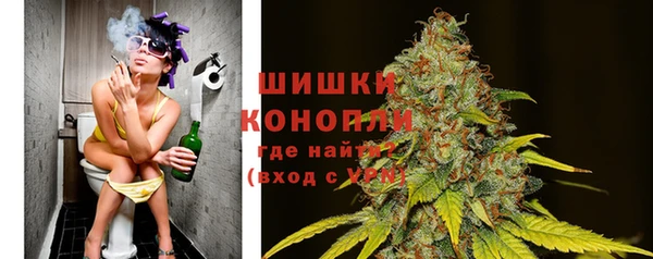 кокаин колумбия Волоколамск