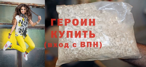 скорость mdpv Володарск
