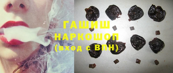 скорость mdpv Володарск