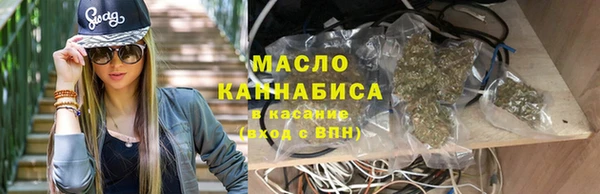 меф VHQ Волосово