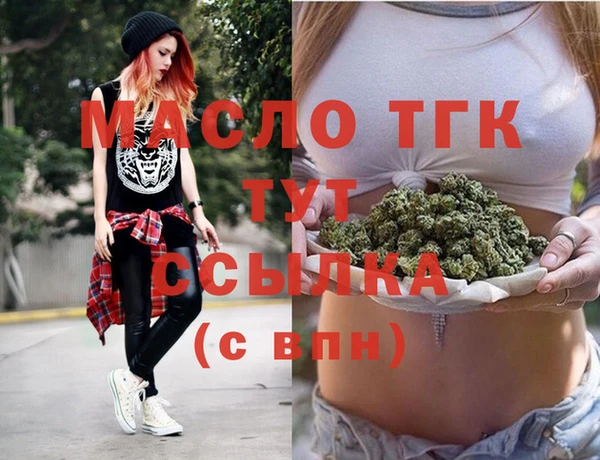 кокаин колумбия Волоколамск