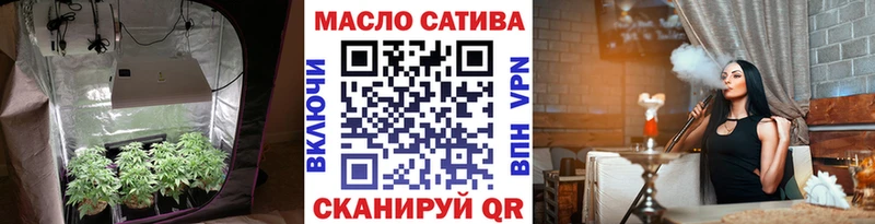 даркнет сайт  Кострома  блэк спрут маркетплейс  ТГК концентрат 